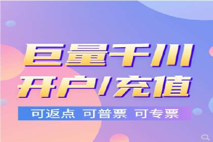 信息流广告制作实战：案例分析及创意策略