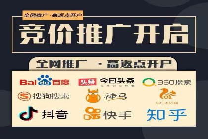 百度网络推广助力农业产品走向全国市场